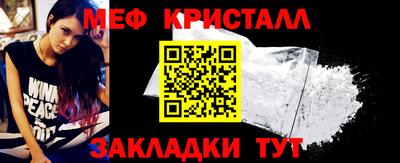 марихуана Владивосток