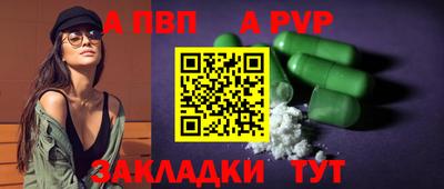 мефедрон мука Краснодар