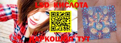 прущая мука Краснознаменск
