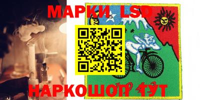 мефедрон мука Краснодар