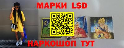 прущая мука Краснознаменск