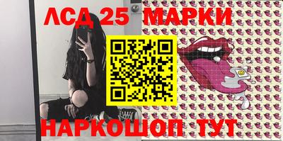 прущая мука Краснознаменск