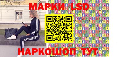 мефедрон мука Краснодар