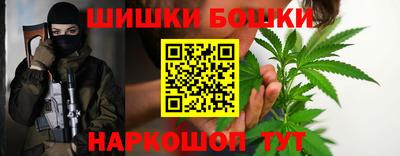 прущая мука Краснознаменск
