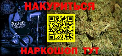 мефедрон мука Краснодар