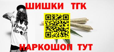прущая мука Краснознаменск