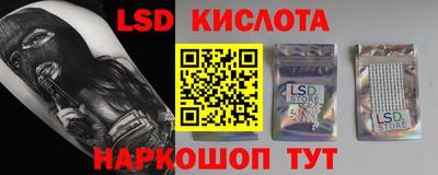 прущая мука Краснознаменск