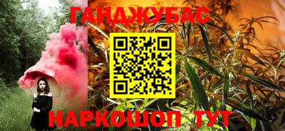 мефедрон мука Краснодар