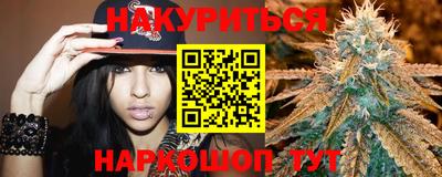 мефедрон мука Краснодар