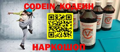прущая мука Краснознаменск