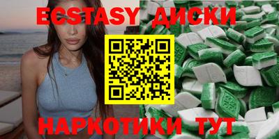 прущая мука Краснознаменск