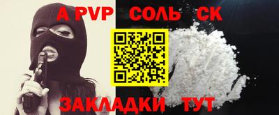 мефедрон мука Краснодар