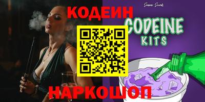 мефедрон мука Краснодар