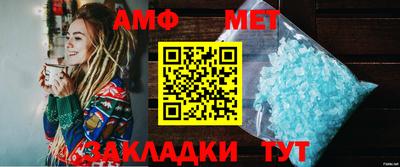 СК Владимир