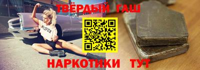мефедрон мука Краснодар
