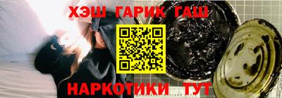 мефедрон мука Краснодар