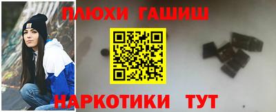 мефедрон мука Краснодар