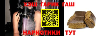 прущая мука Краснознаменск