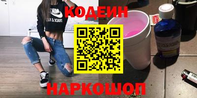 мефедрон мука Краснодар