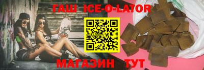прущая мука Краснознаменск