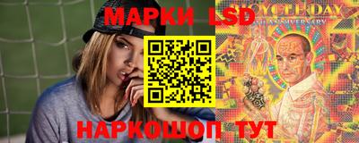 мефедрон мука Краснодар